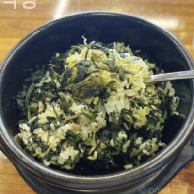 포항 포밀식당 대표후기 이미지 6