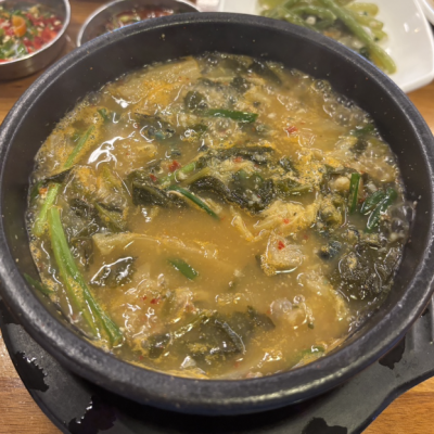포항 포밀식당 대표후기 이미지 5